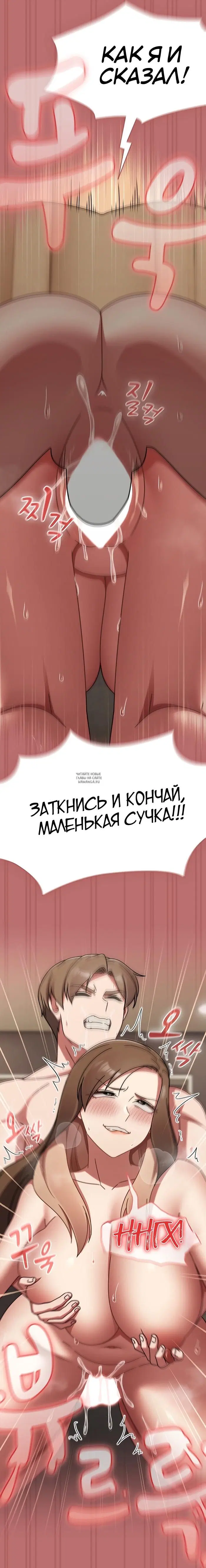 Page 24.000