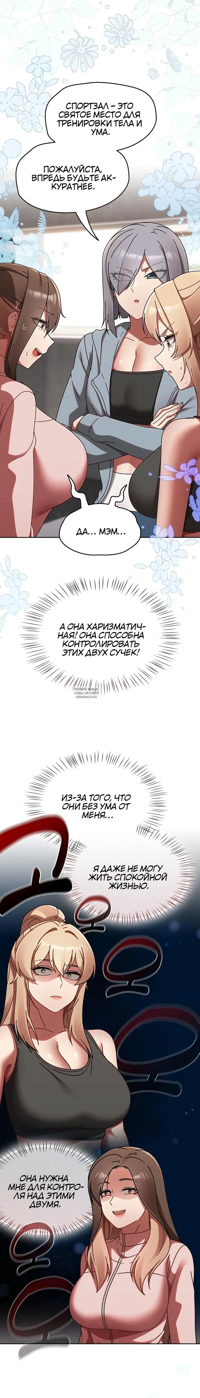 Page 24.000