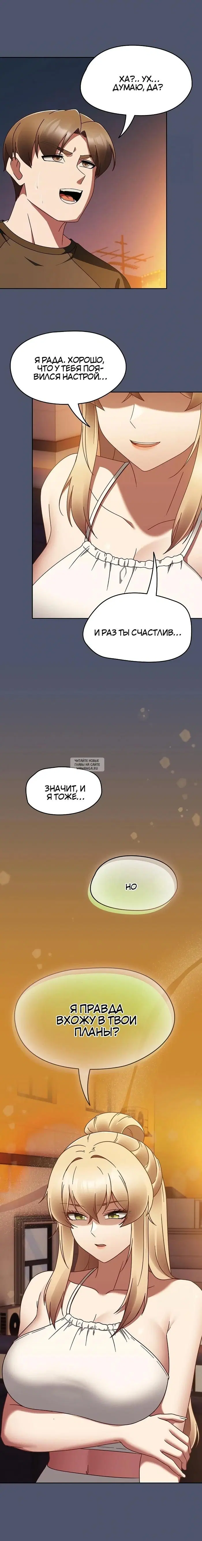 Page 24.000