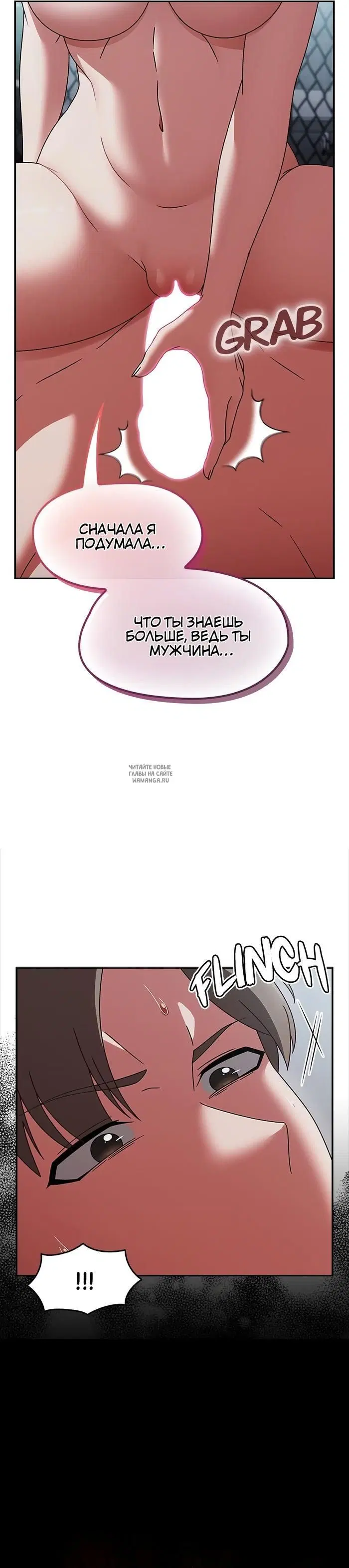 Page 25.000