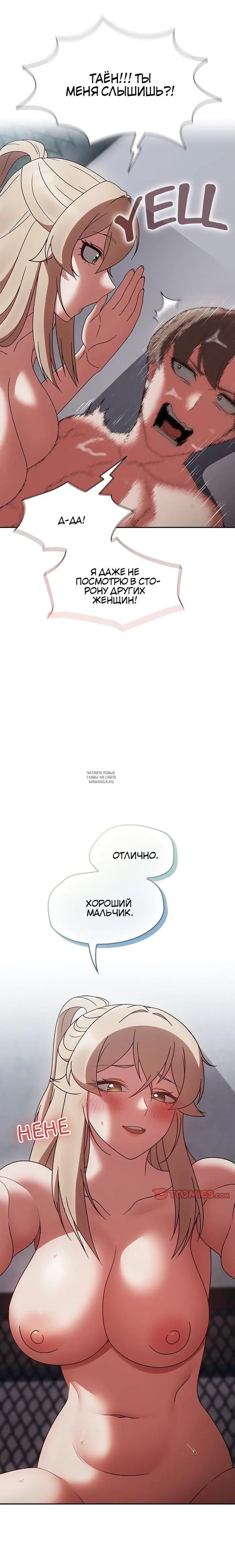 Page 25.000