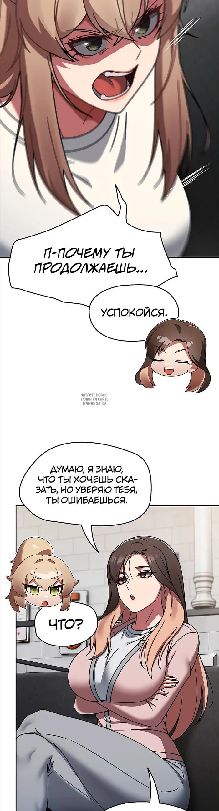 Page 25.000