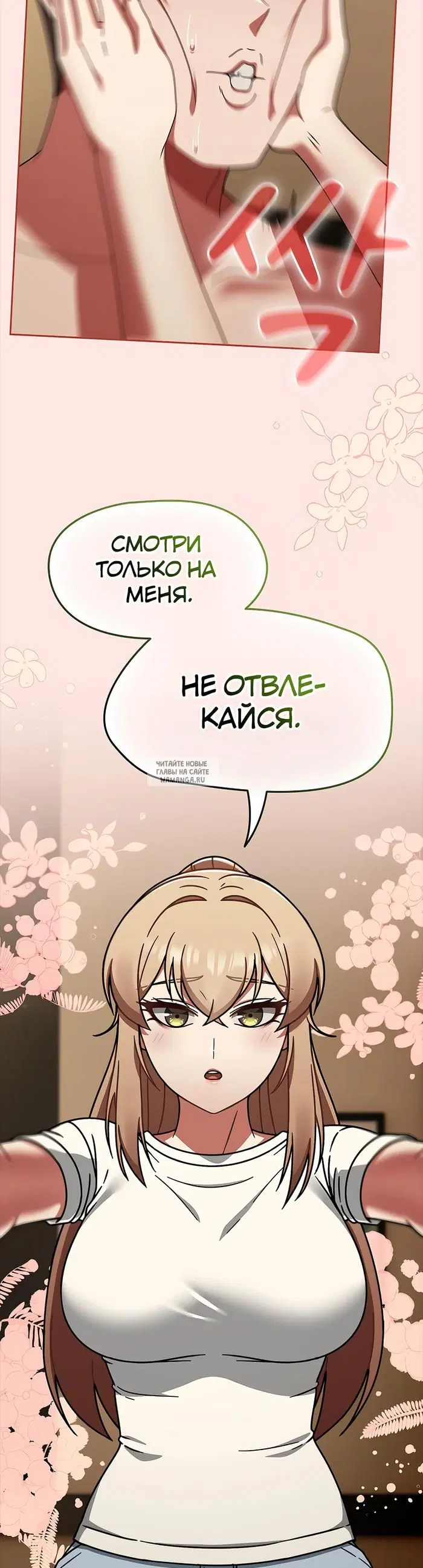 Page 25.000