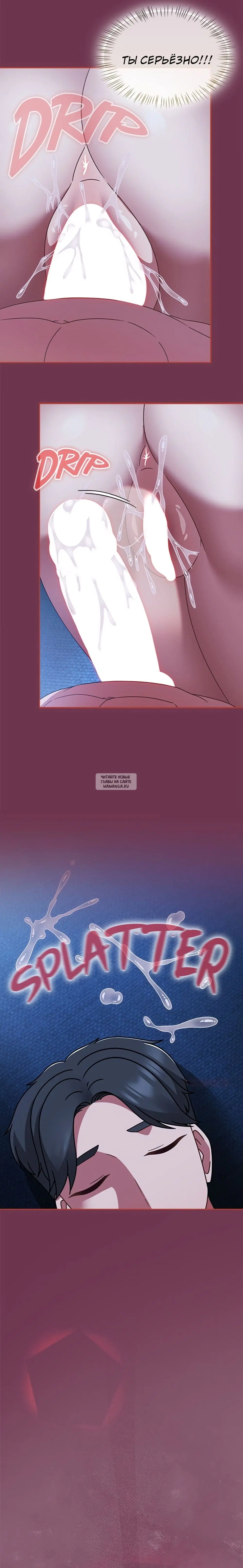 Page 25.000