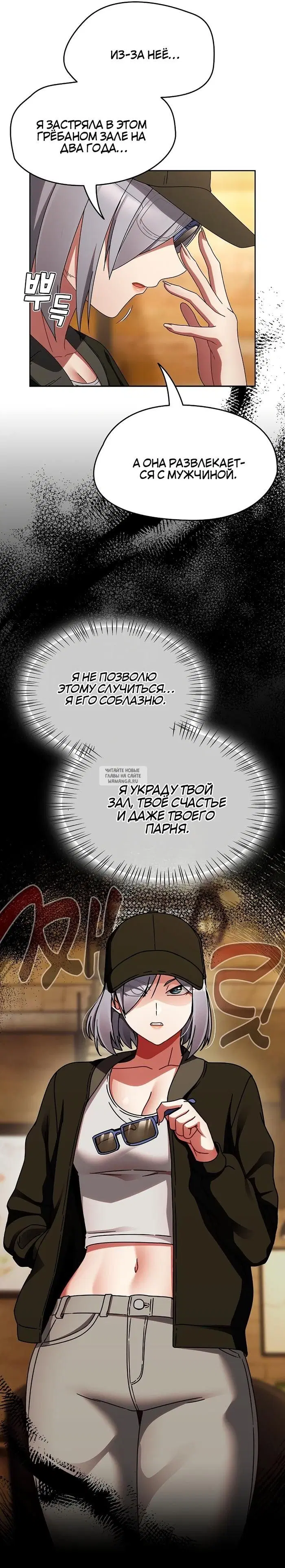 Page 25.000