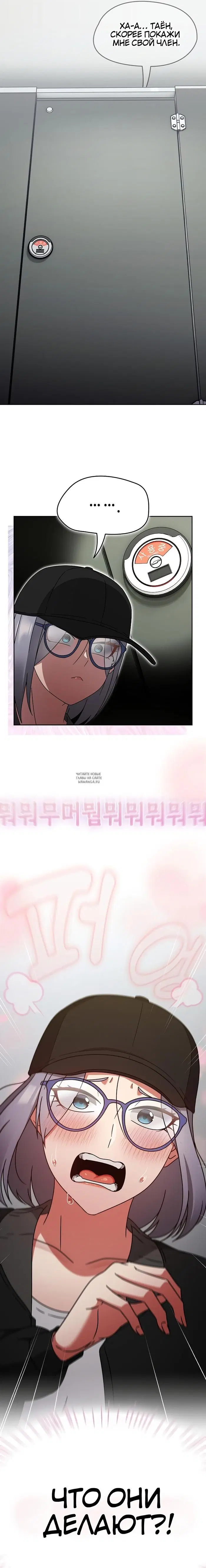 Page 25.000