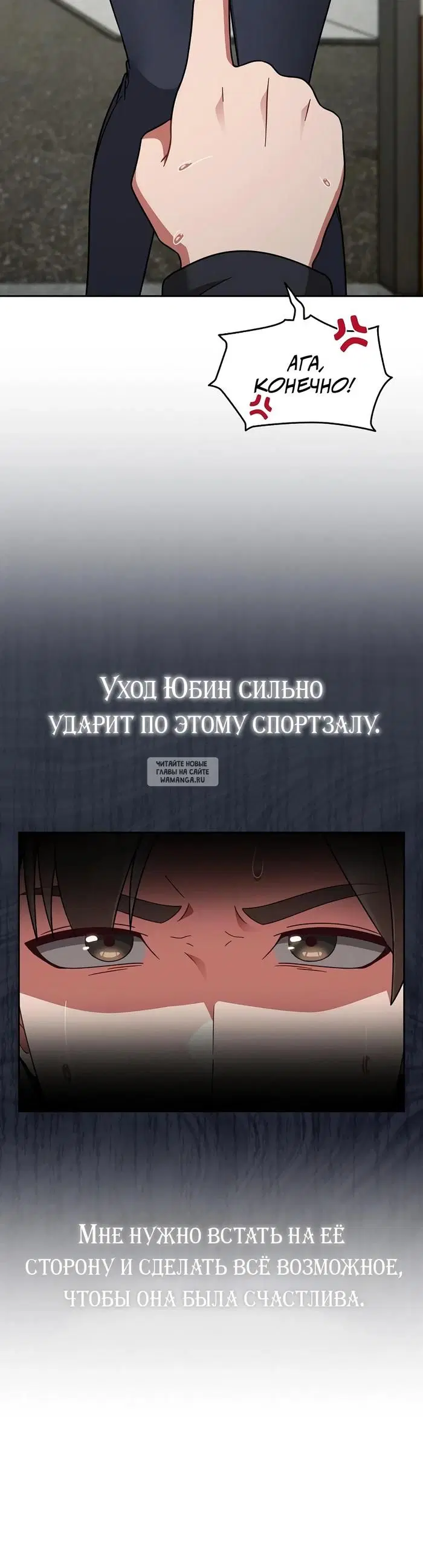 Page 25.000