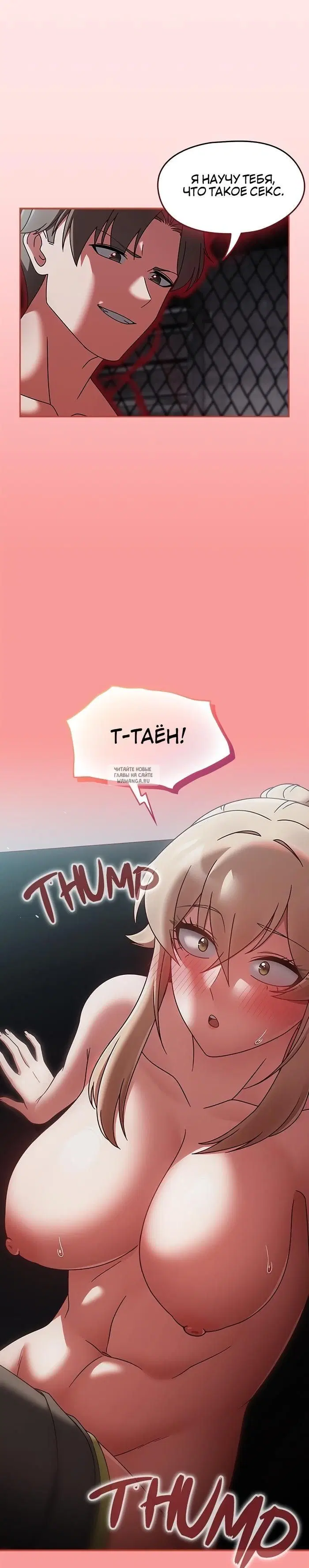 Page 26.000