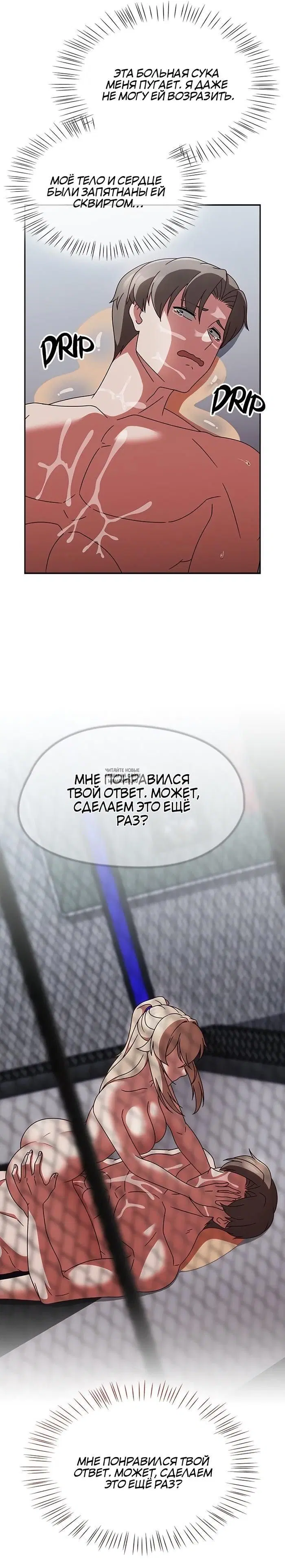 Page 26.000