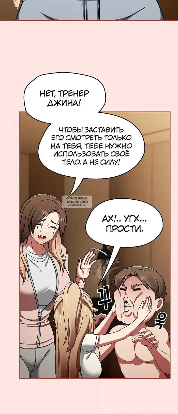 Page 26.000