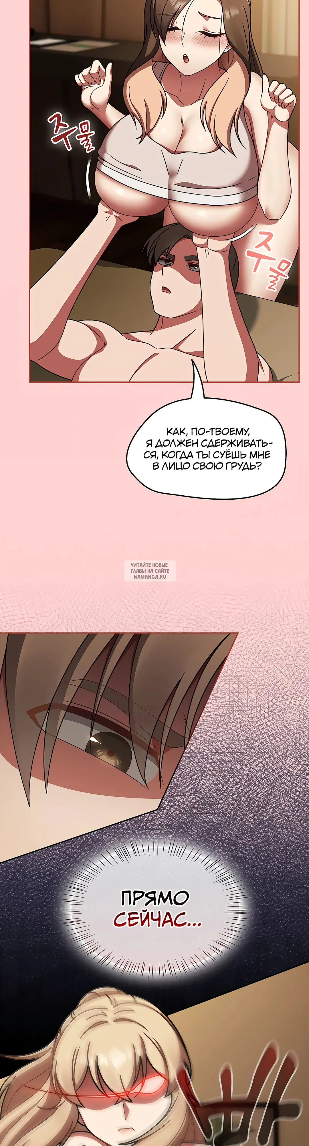 Page 26.000