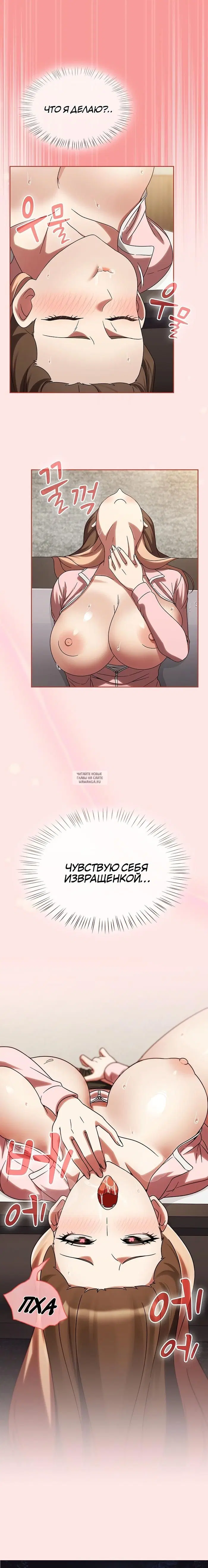 Page 26.000