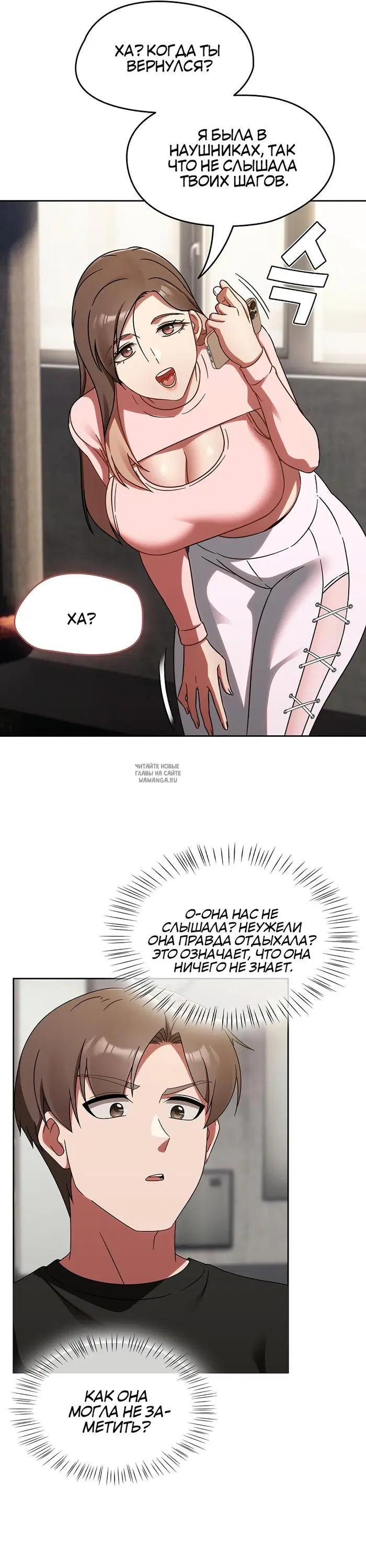Page 26.000