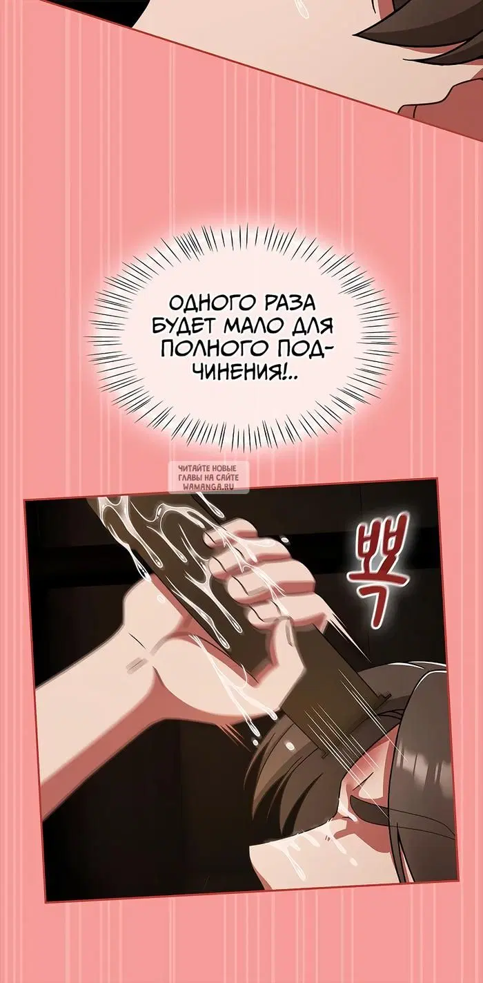 Page 27.000