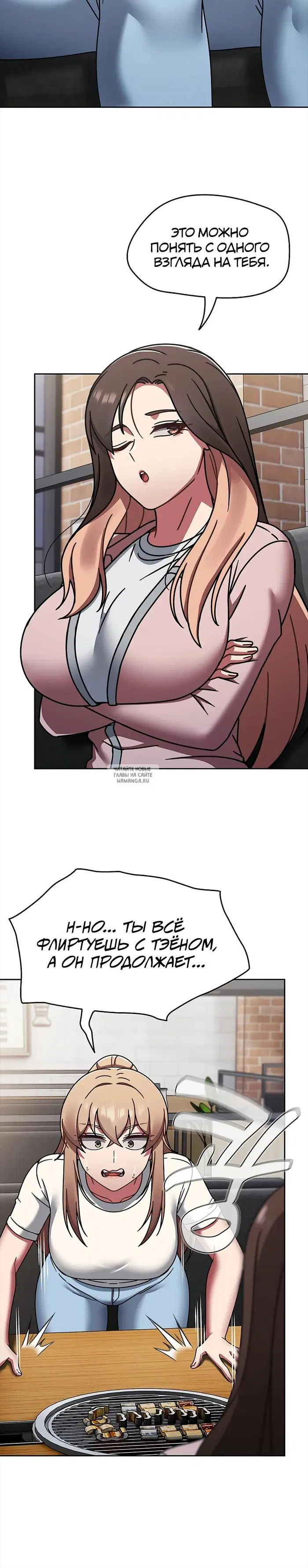 Page 27.000