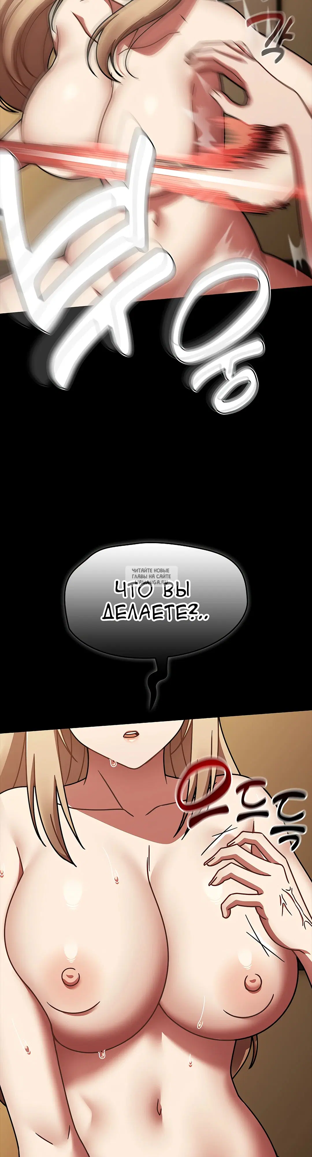 Page 27.000