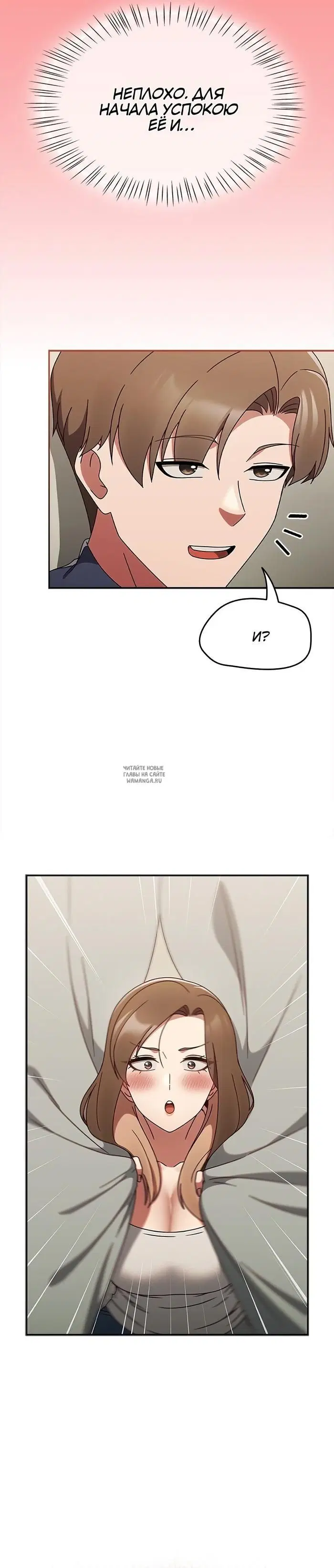Page 28.000