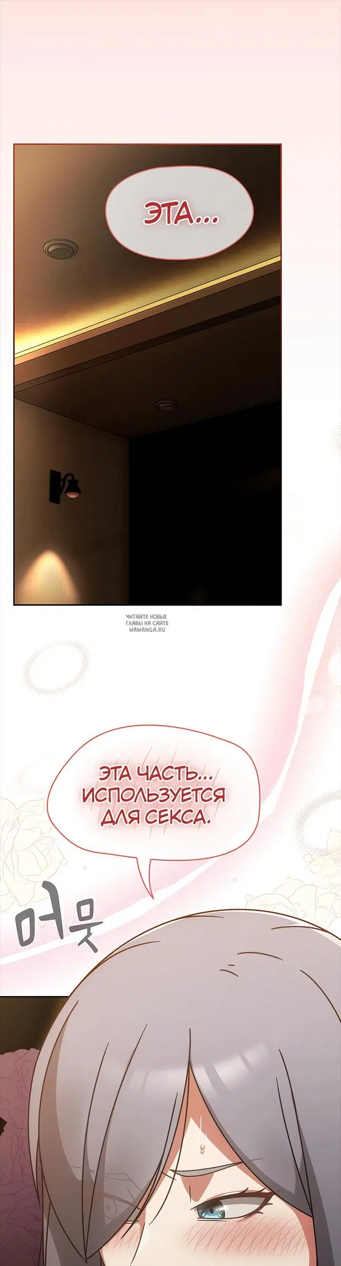 Page 28.000
