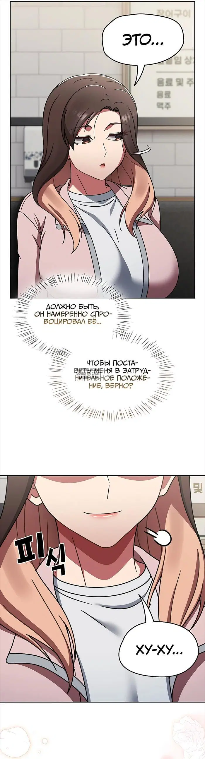 Page 28.000