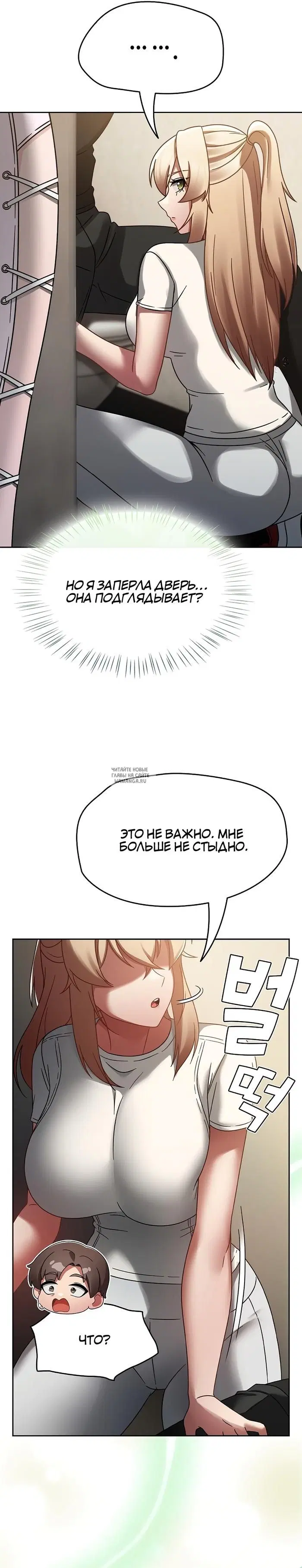 Page 28.000