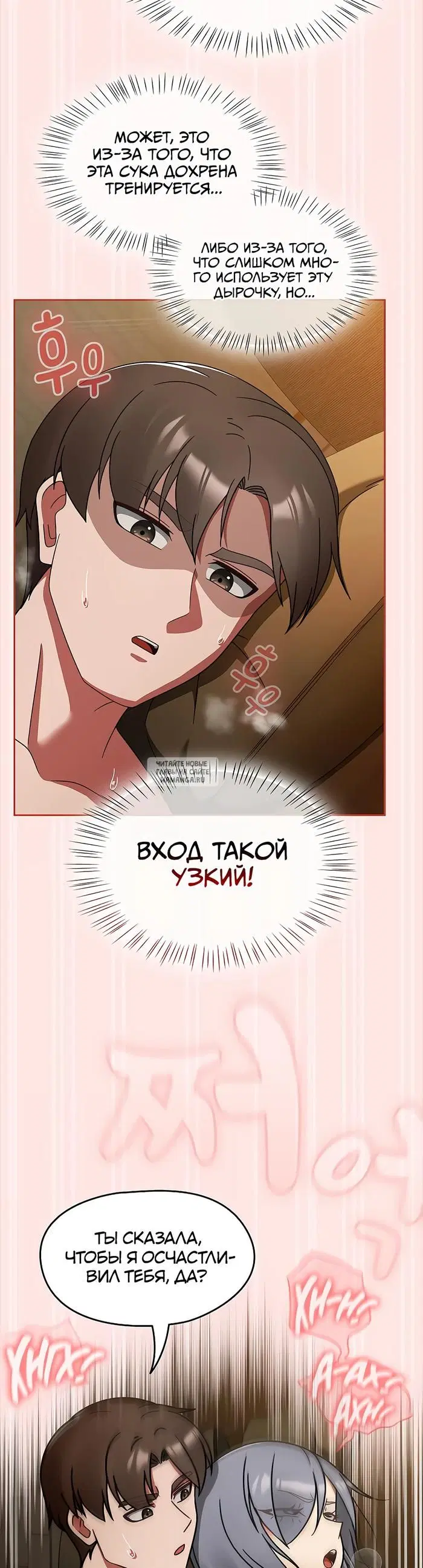 Page 29.000