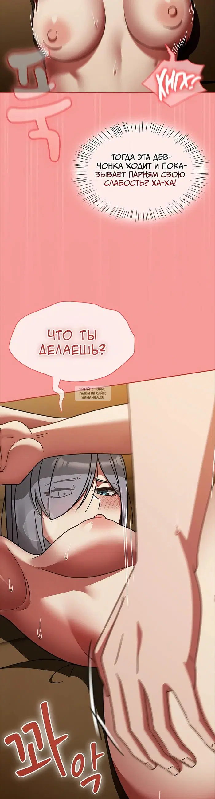 Page 29.000
