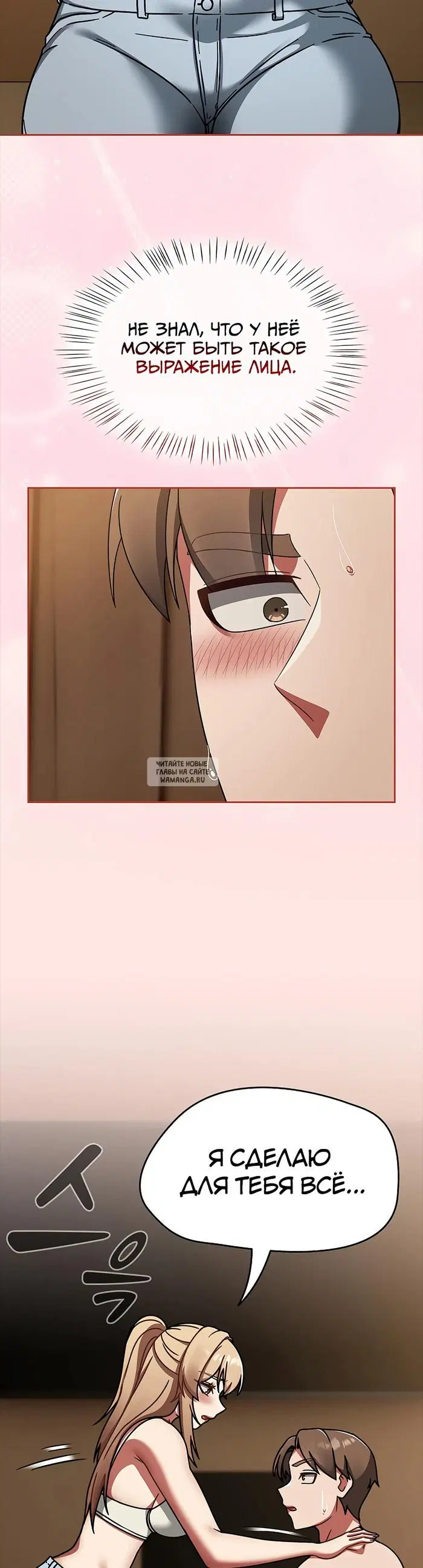 Page 29.000