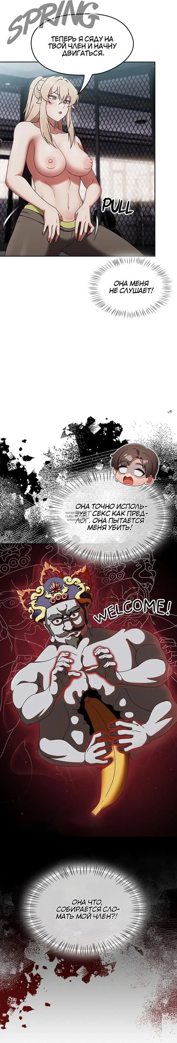 Page 20.000