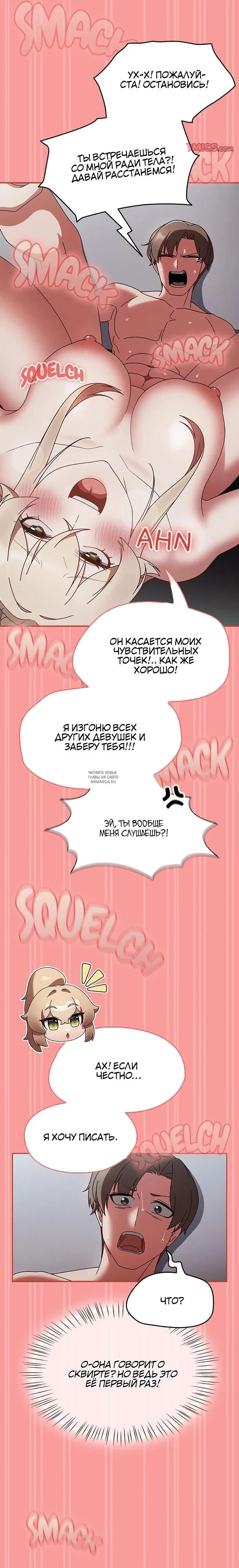 Page 20.000