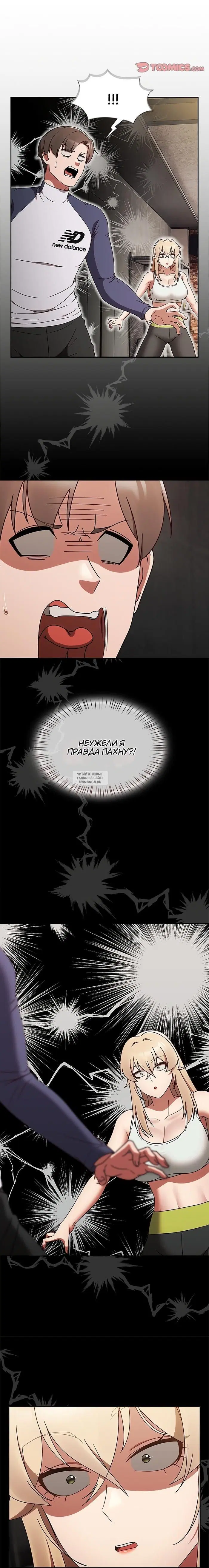 Page 20.000