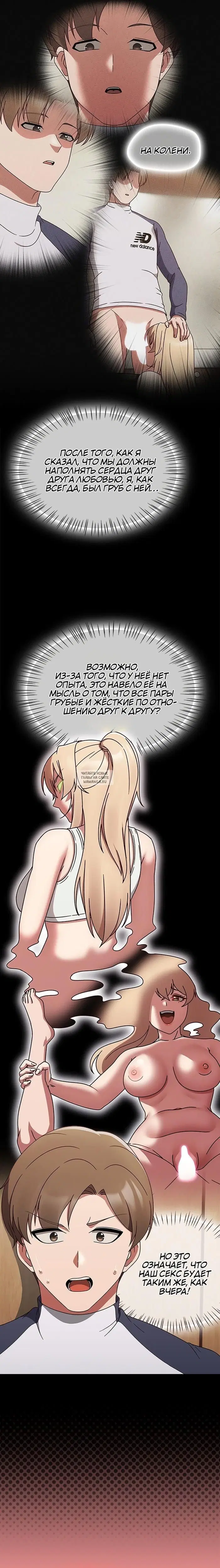 Page 20.000