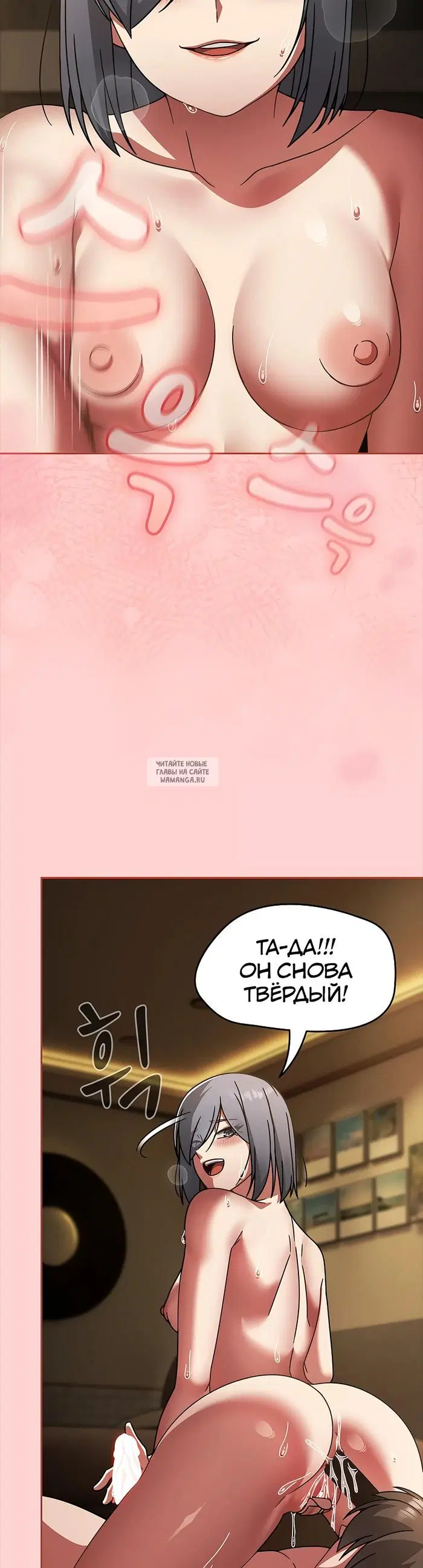 Page 20.000