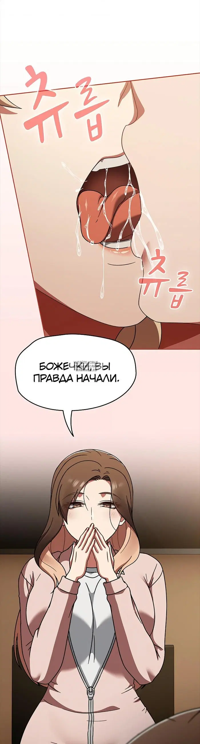 Page 20.000