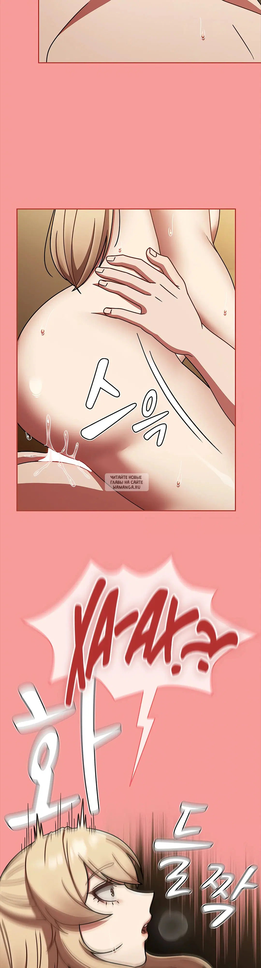 Page 20.000
