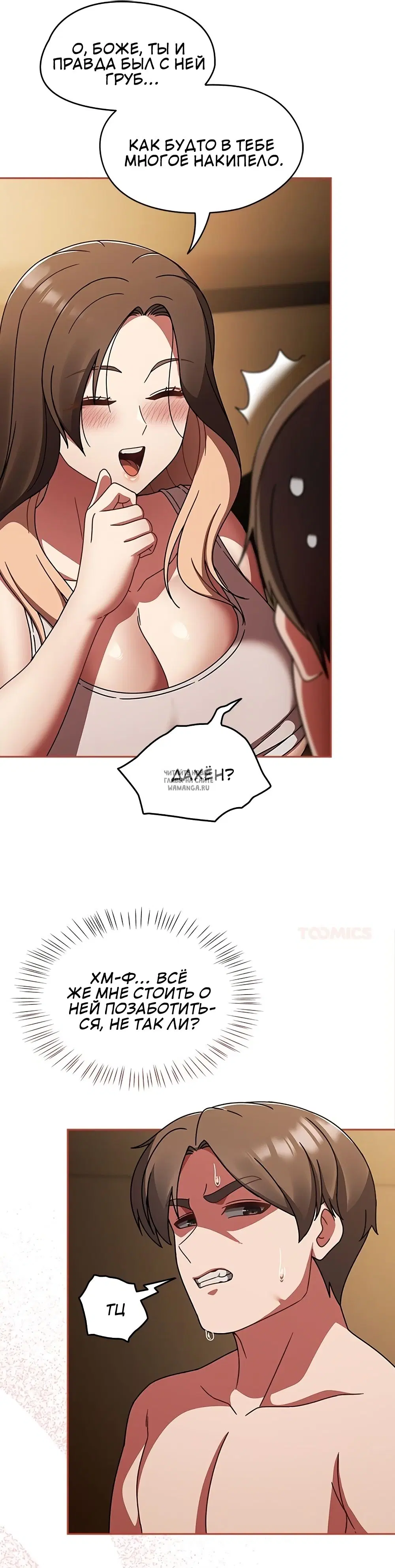 Page 20.000