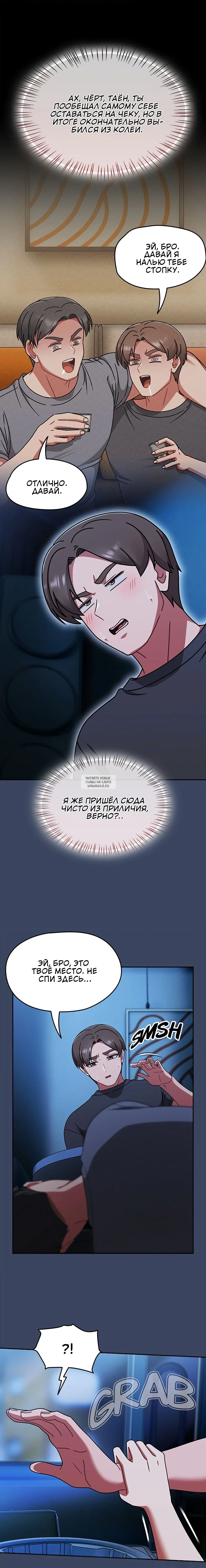 Page 20.000