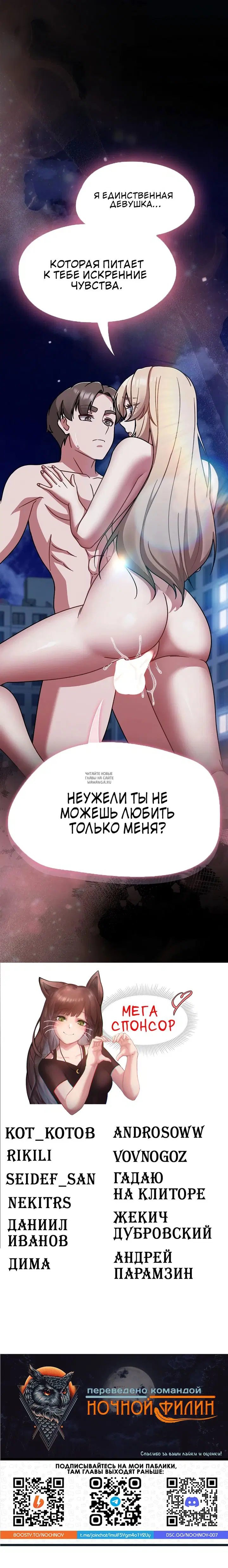 Page 20.000