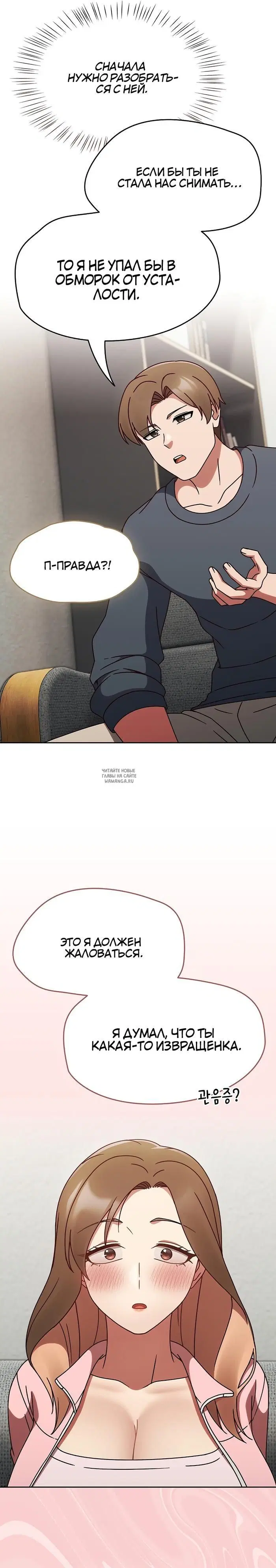 Page 20.000