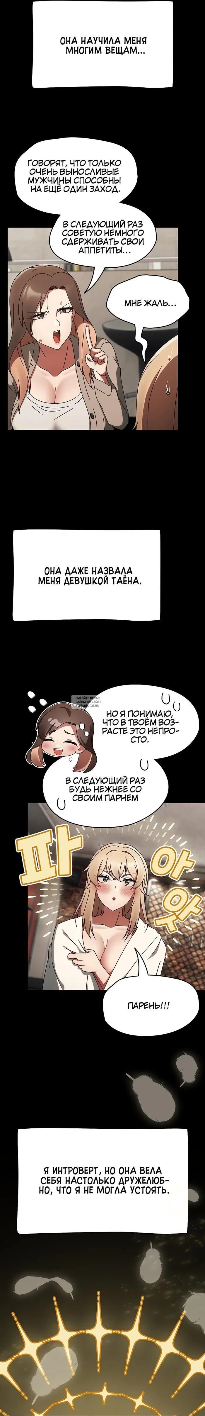 Page 20.000