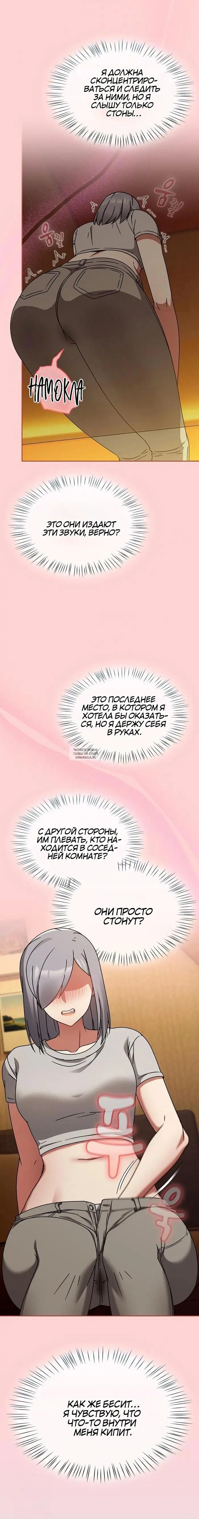 Page 20.000