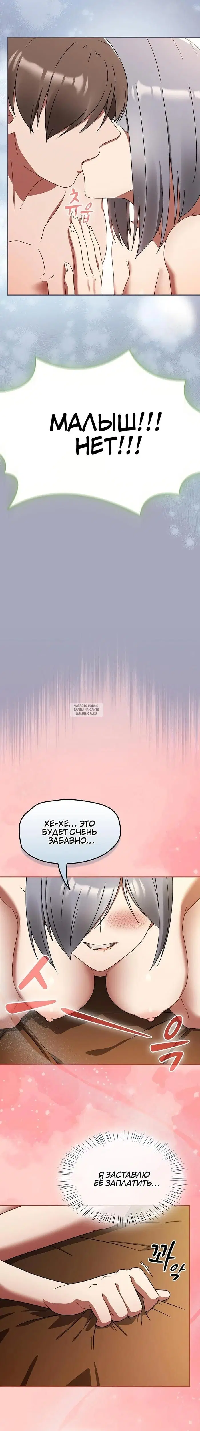 Page 20.000