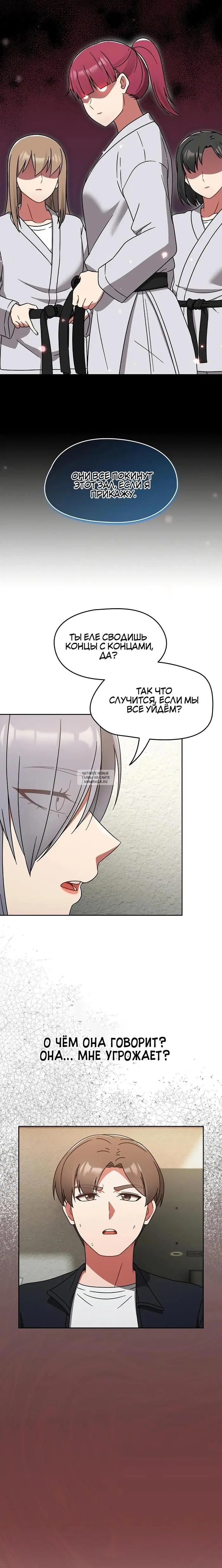 Page 20.000