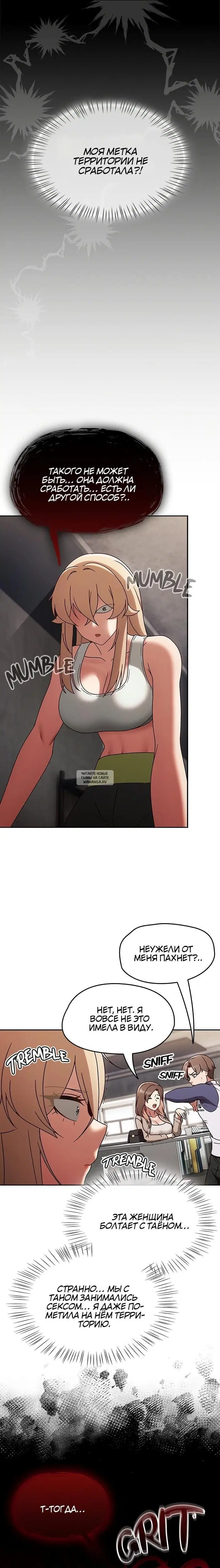 Page 21.000