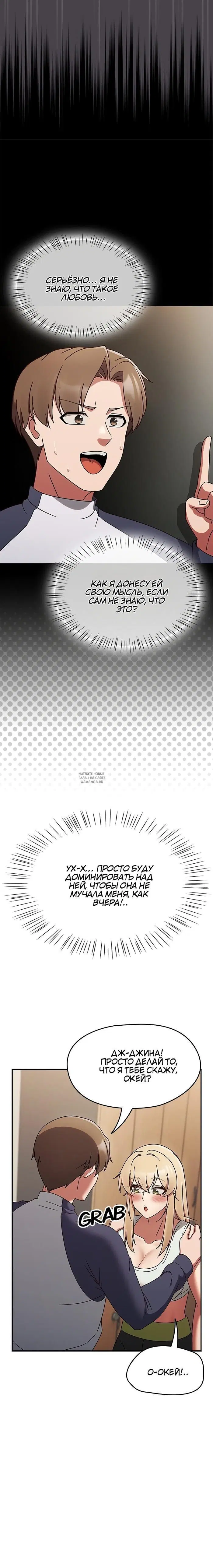 Page 21.000