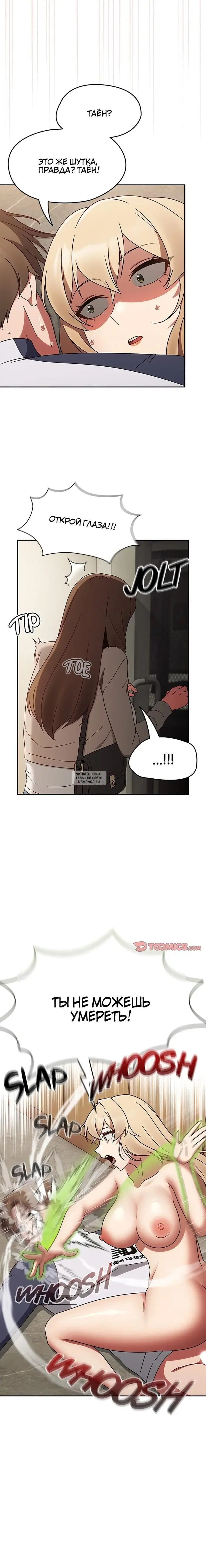 Page 21.000