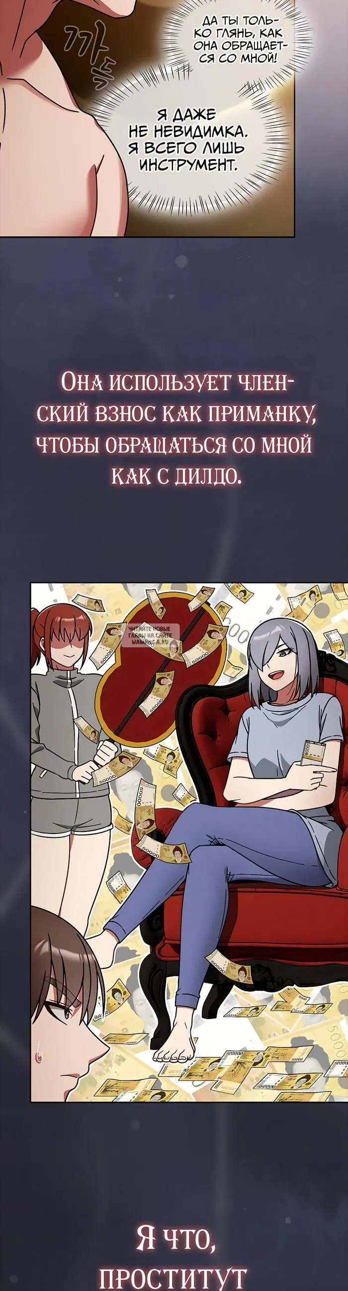 Page 21.000