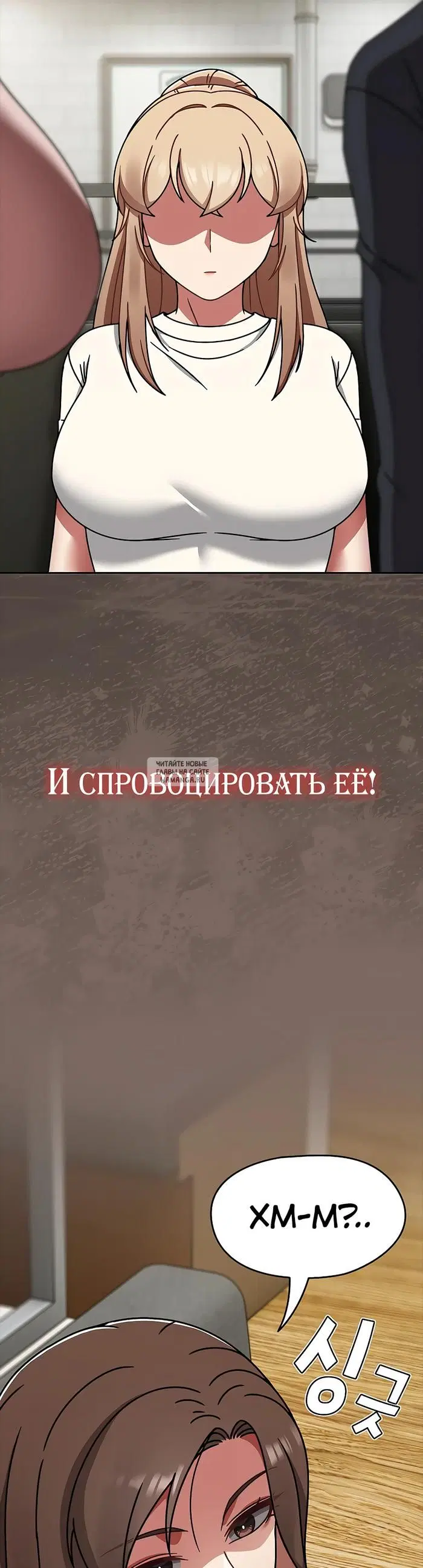 Page 21.000