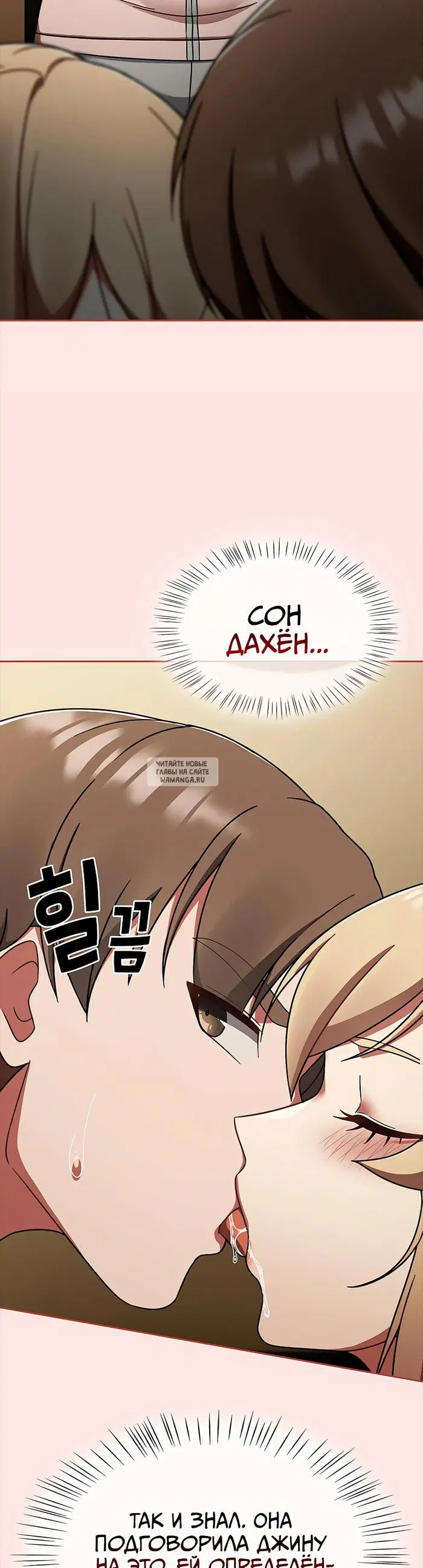 Page 21.000