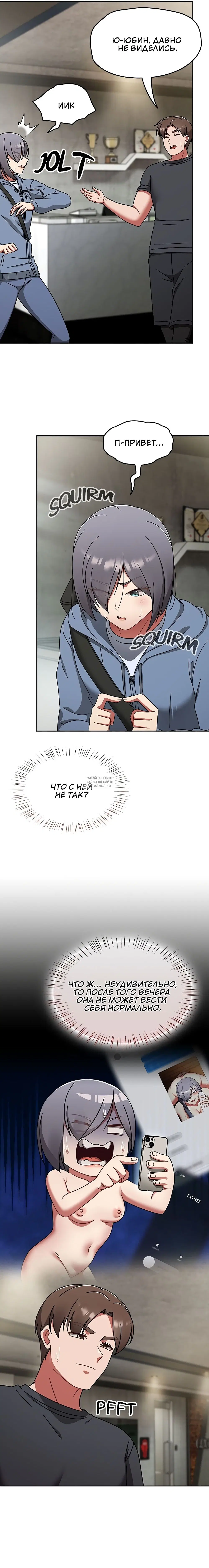 Page 21.000