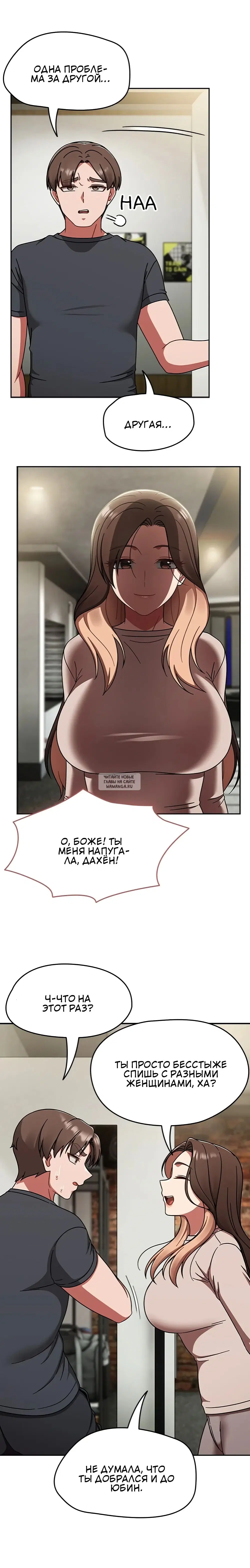 Page 21.000